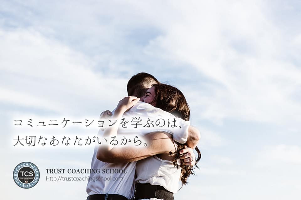 48430309_519250138567853_971086526463082496_n