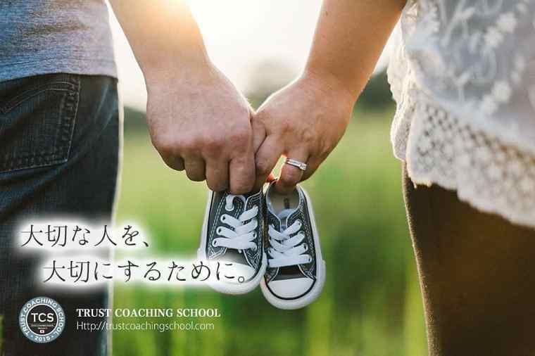 画像に alt 属性が指定されていません。ファイル名: img_20200430_095502_279.jpg