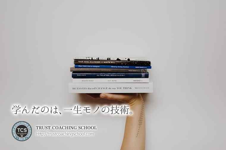 画像に alt 属性が指定されていません。ファイル名: img_20200506_070037_703.jpg