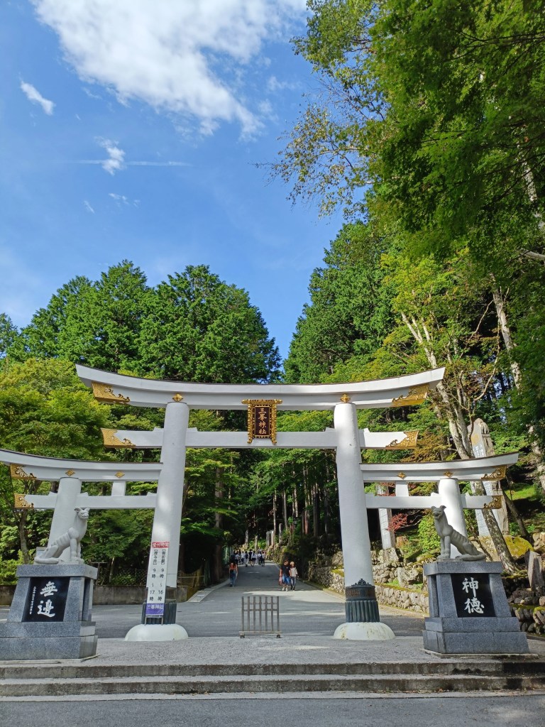 三峯神社　鳥居